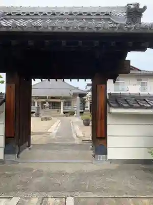 秋葉山 常光院の山門・神門
