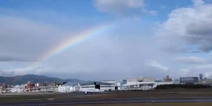 八幡神社(兵庫県)