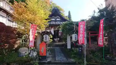 相応院(岐阜県)