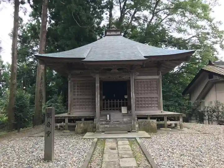 中尊寺(岩手県)