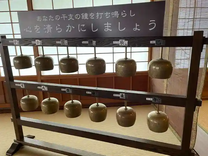 永澤寺(兵庫県)