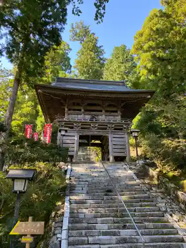 太龍寺の山門