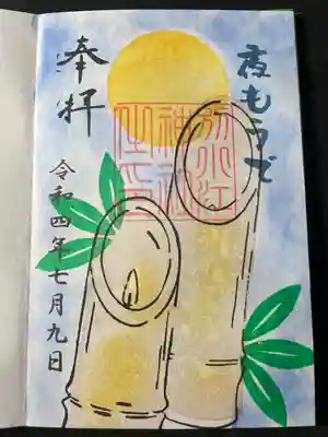 別小江神社(愛知県)