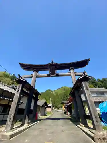 室尾谷神社の鳥居