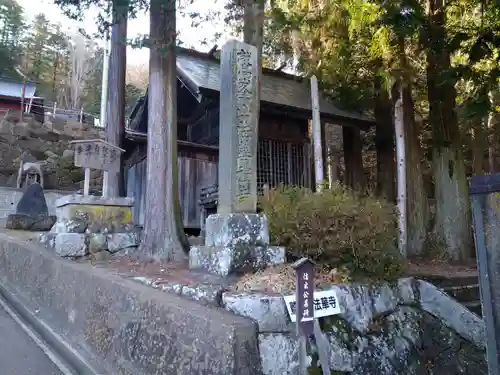 法華寺の塔