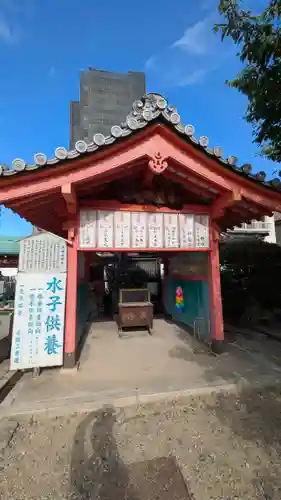 愛染堂勝鬘院の末社・摂社