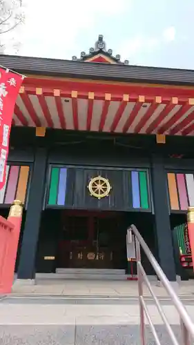 高幡不動尊　金剛寺のその他建物