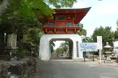 金剛證寺の山門・神門