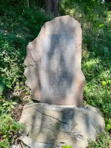 八雲神社（北鎌倉・山ノ内）(神奈川県)
