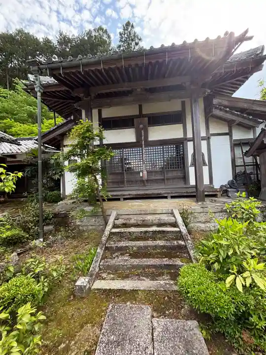 高源寺(滋賀県)