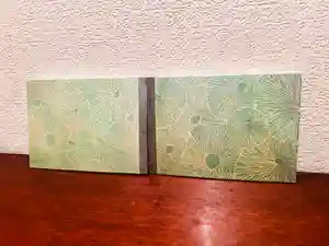 妙泉寺の御朱印帳(2024年03月11日(月) 21時59分03秒投稿)