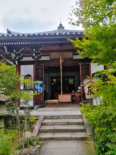 天龍寺(京都府)