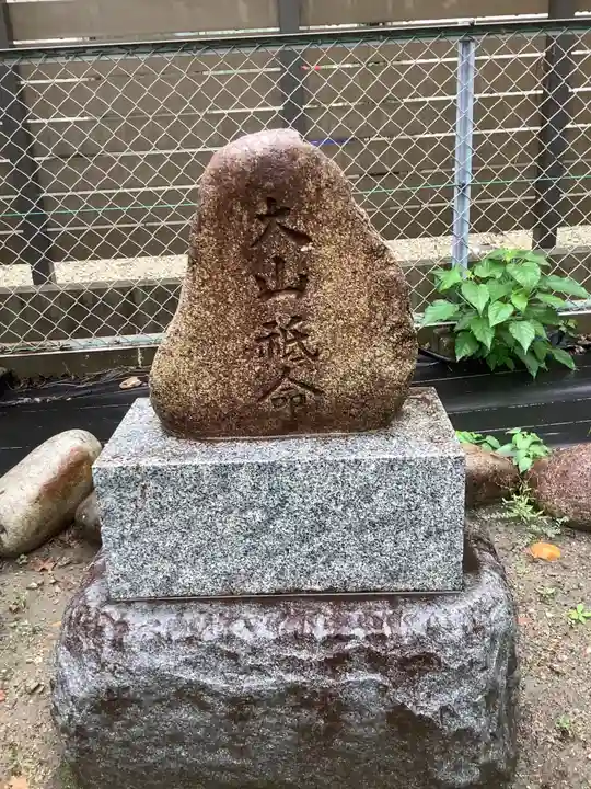 上之町神社(鳥居松町)のその他建物