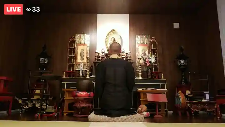 帰厚院の本殿・本堂