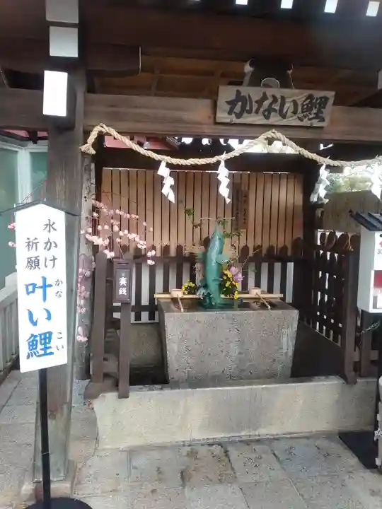 北野天満神社(兵庫県)