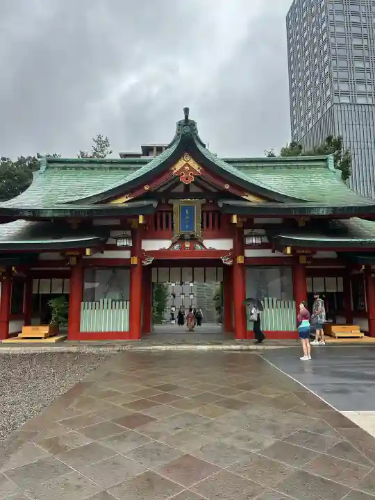 日枝神社(東京都)