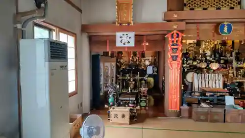 弘徳寺(北海道)