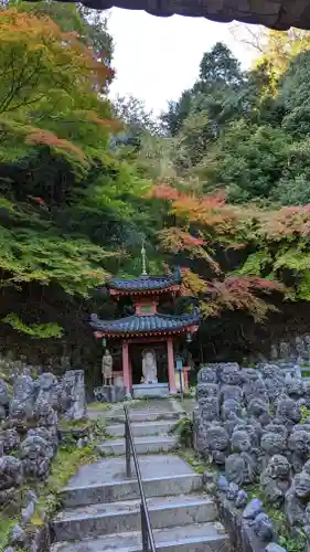 愛宕念仏寺(京都府)