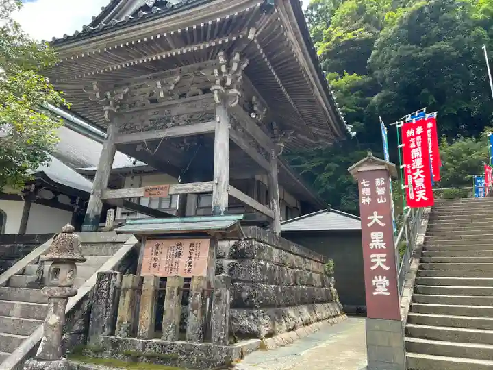 青岸渡寺(和歌山県)