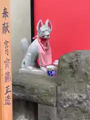 末広稲荷神社の狛犬