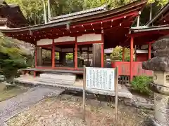 長命寺(滋賀県)