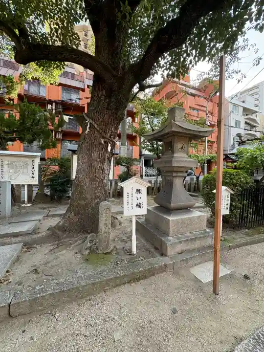 東高津宮(大阪府)