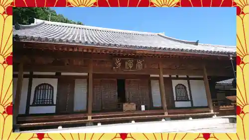 崇禅寺(群馬県)
