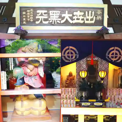 長谷寺(神奈川県)