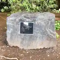 雀ノ森氷川神社のその他建物