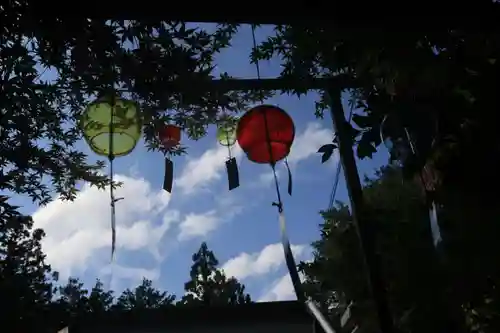 滑川神社 - 仕事と子どもの守り神の授与品その他