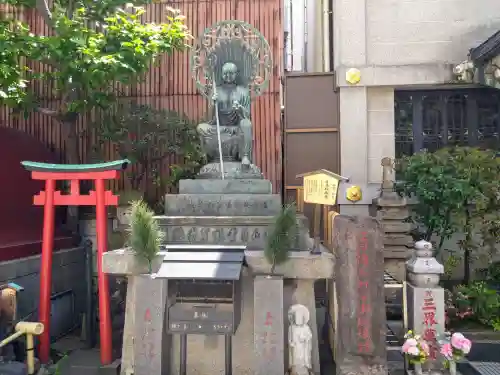 大安楽寺(東京都)
