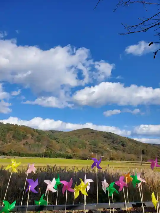 高司神社〜むすびの神の鎮まる社〜(福島県)