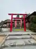 差出磯大嶽山神社 仕事と健康と厄よけの神さま(山梨県)