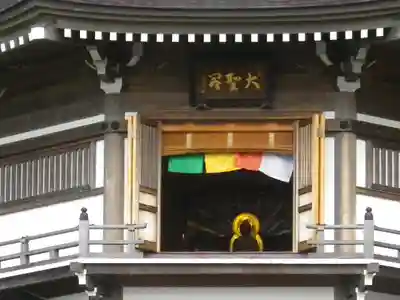 光明寺のその他建物