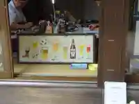 椿ノ海 水神社のその他建物