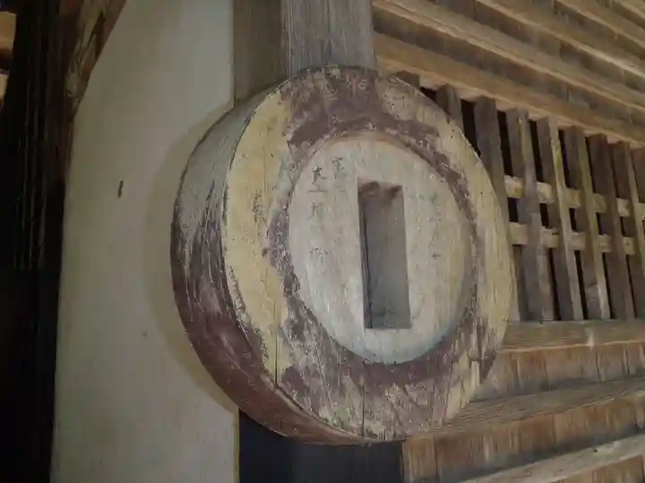 白山神社(愛知県)