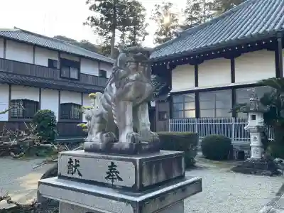 浄眼寺(三重県)