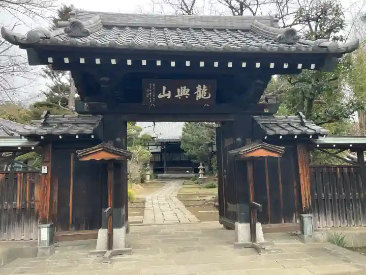臨江寺の{uncategorized: "未分類", other: "その他", undefined: "問題あり", building: "その他建物", grave: "お墓", sacred_gate: "鳥居", guardian: "狛犬", statue: "像", buddha: "仏像", history: "歴史", nature: "自然", garden: "庭園", animal: "動物", pagoda: "塔", temizu: "手水舎", mountain_gate: "山門・神門", sanctuary: "本殿・本堂", subordinate: "末社・摂社", art: "芸術", scenery: "景色", jizo: "地蔵", ema: "絵馬", goshuin: "御朱印", omikuji: "おみくじ", items: "授与品その他", amulet: "お守り", goshuincho: "御朱印帳", eats: "食事", festival: "お祭り", votive_dance: "神楽", shichigosan: "七五三参", wedding: "結婚式", experience: "体験その他", initially: "初詣", around: "周辺", anti_infection: "感染症対策"}