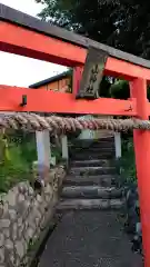 山神社(静岡県)