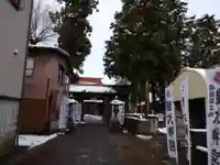 皇大神宮のその他建物