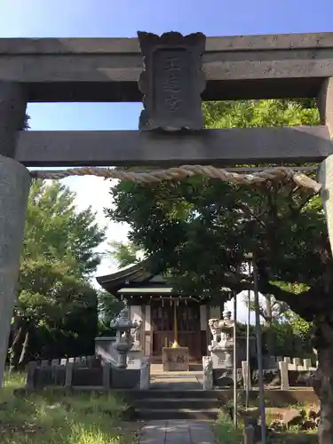 玉作神社のその他建物