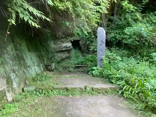円覚寺(神奈川県)