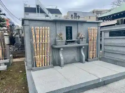 清源寺(東京都)