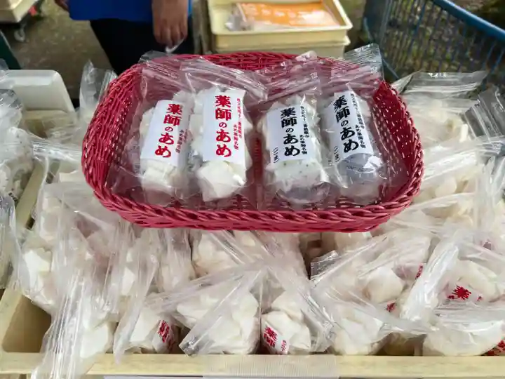 秩父札所十三番 慈眼寺(埼玉県)