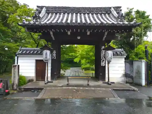 将軍塚青龍殿（青蓮院門跡）(京都府)