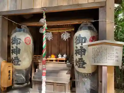 敏馬神社の末社・摂社