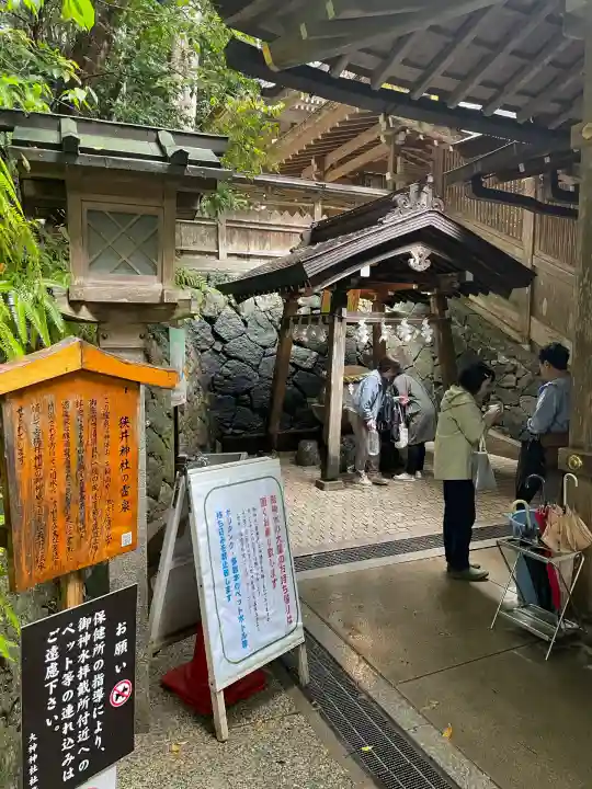 狭井坐大神荒魂神社(狭井神社)(奈良県)