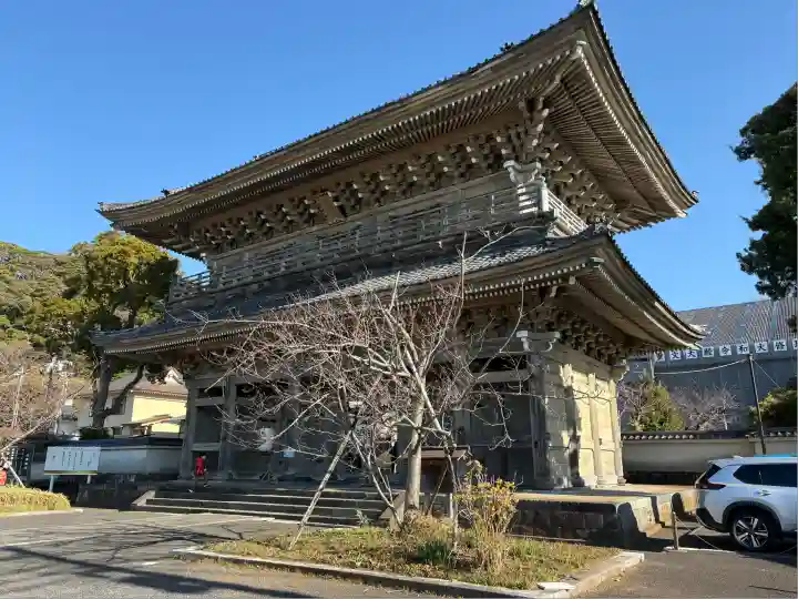 光明寺(神奈川県)