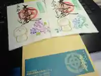 長谷寺の授与品その他