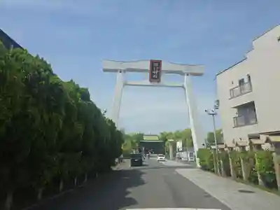 石切劔箭神社(大阪府)